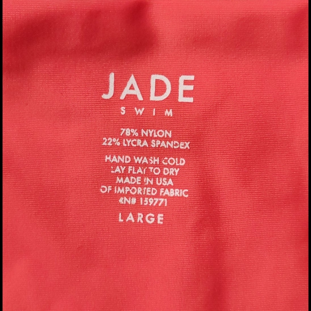 Jade Swim - Picture 3 of 3